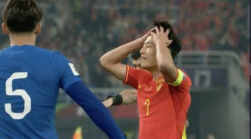 中国国足爆料新闻最新消息,揭秘备战世预赛关键信息与备战策略  第2张