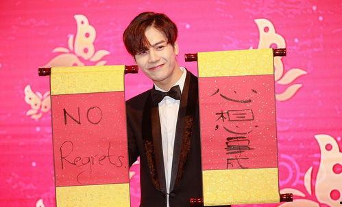 娱乐圈爆料10条  第2张