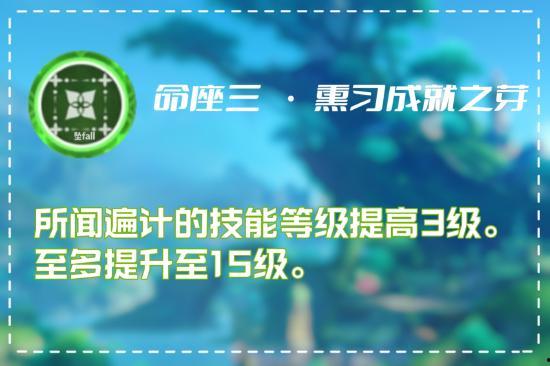 草神爆料辟谣视频,揭秘视频真相，还原事件原貌