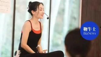 梵音瑜伽爆料视频下载安装