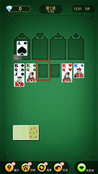 纸牌塔正能量娱乐爆料,揭秘明星幕后趣事与励志瞬间  第2张