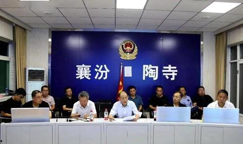 鲁东大学爆料事件视频最新,视频揭露惊人内幕,真相令人震惊! 第3张 鲁东大学爆料事件视频最新,视频揭露惊人内幕,真相令人震惊! 第3张