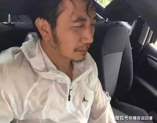 吃瓜网红翻车事件 第2张 吃瓜网红翻车事件 第2张
