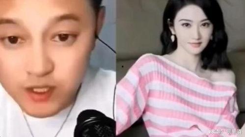 娱乐圈大瓜爆料,揭秘明星背后的惊人真相! 第3张 娱乐圈大瓜爆料,揭秘明星背后的惊人真相! 第3张