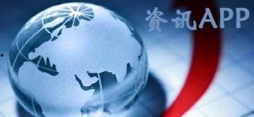 爆料热点昆明新闻,聚焦热点新闻事件 第3张 爆料热点昆明新闻,聚焦热点新闻事件 第3张