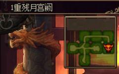 穷奇最新爆料新闻报道  第3张