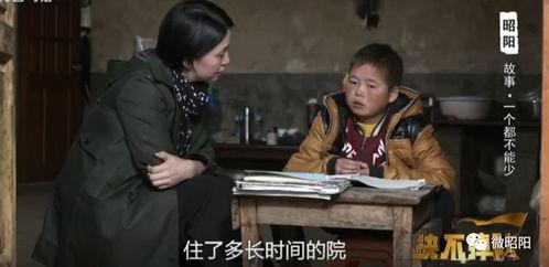 天涯爆料王平完整版视频,事件真相与背后故事深度剖析  第3张