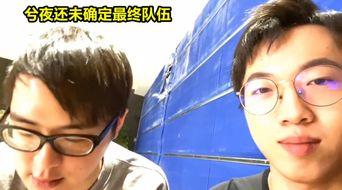 猪哥解说大爆料视频,大爆料视频背后的惊人真相