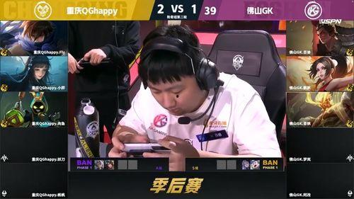 猪哥解说大爆料视频,大爆料视频背后的惊人真相  第2张