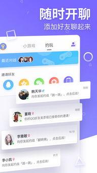 爆料娱乐不停什么意思,揭秘娱乐圈幕后故事