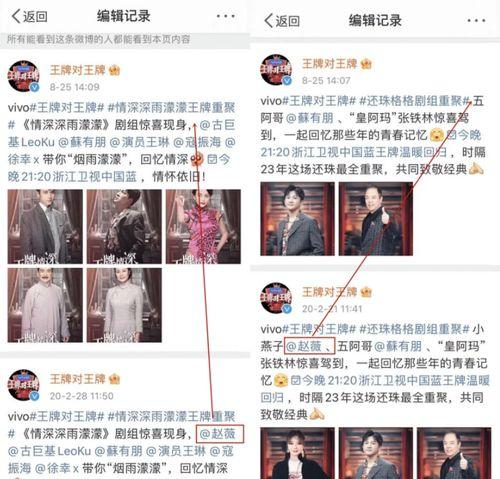 今日新闻深夜爆料视频,今日新闻惊人内幕曝光 第2张 今日新闻深夜爆料视频,今日新闻惊人内幕曝光 第2张