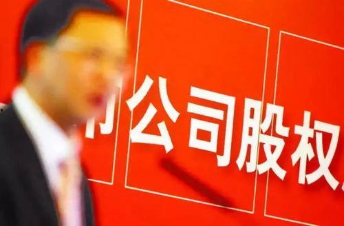 盘石集团员工爆料视频,揭秘企业真实面貌  第2张