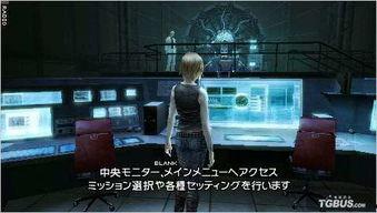 三太生日爆料视频播放在线观看,独家视频直播带你重温美好时光