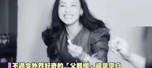 三太生日爆料视频播放在线观看,独家视频直播带你重温美好时光 第2张 三太生日爆料视频播放在线观看,独家视频直播带你重温美好时光 第2张