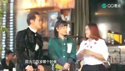 三太生日爆料视频播放在线观看,独家视频直播带你重温美好时光 第3张 三太生日爆料视频播放在线观看,独家视频直播带你重温美好时光 第3张