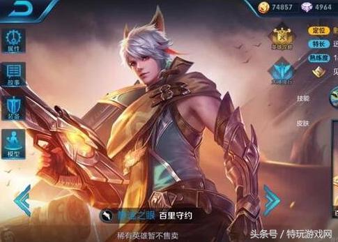 吃鸡近期爆料事件视频,揭秘游戏幕后秘密与未来动向