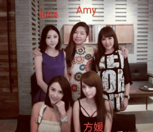 西安六嫂爆料视频大全  第2张