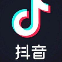 郑州头条今日最新爆料,重磅爆料！揭秘郑州最新动态，不容错过！  第2张