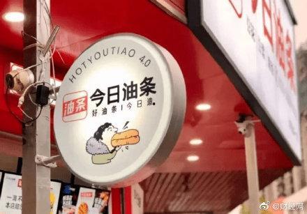 郑州头条今日最新爆料,重磅爆料！揭秘郑州最新动态，不容错过！  第3张