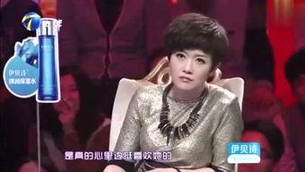 吴凡娱乐爆料视频大全,揭秘娱乐圈幕后故事  第3张