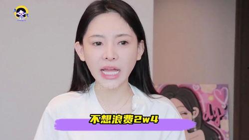 网红明星吃瓜视频,揭秘娱乐圈幕后真相  第2张