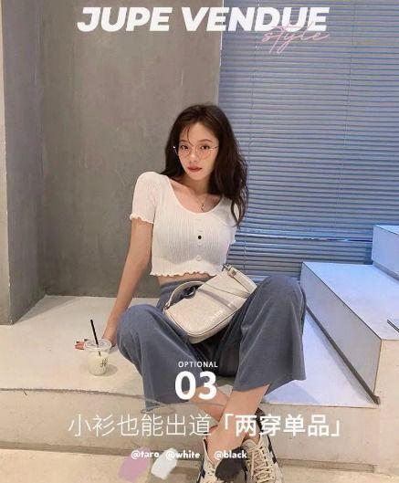 网红明星吃瓜视频,揭秘娱乐圈幕后真相  第3张