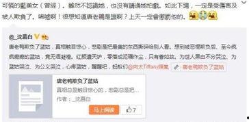 卓伟爆料娱乐圈明星视频,娱乐圈明星私密视频事件全解析 第3张 卓伟爆料娱乐圈明星视频,娱乐圈明星私密视频事件全解析 第3张