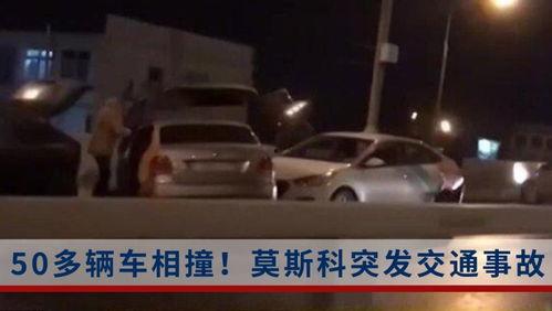 盘锦小奔事件爆料视频最新,揭秘背后惊人真相,网友热议不断 第3张 盘锦小奔事件爆料视频最新,揭秘背后惊人真相,网友热议不断 第3张