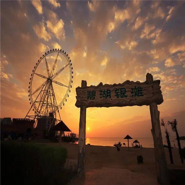 宿迁景点爆料视频,探秘宿迁各大景点,尽享视觉盛宴 第3张 宿迁景点爆料视频,探秘宿迁各大景点,尽享视觉盛宴 第3张