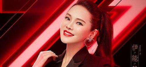 娱乐大爆料黄有龙