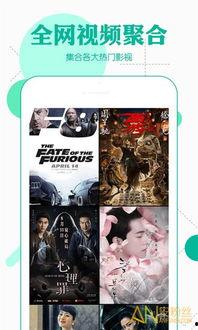 在线青青免费观看免费,在线青青带你领略视听盛宴  第2张