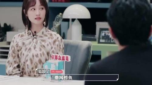 何炅爆料娱乐圈赚违约钱,违约金背后的惊人真相