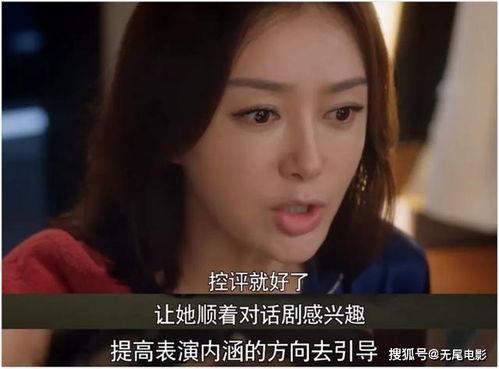 吃瓜娱乐圈全集免费下载,吃瓜全集免费下载,揭秘明星幕后故事 第2张 吃瓜娱乐圈全集免费下载,吃瓜全集免费下载,揭秘明星幕后故事 第2张