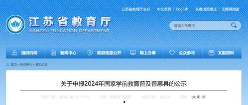 今日徐州爆料新闻最新,揭秘某重大事件背后真相