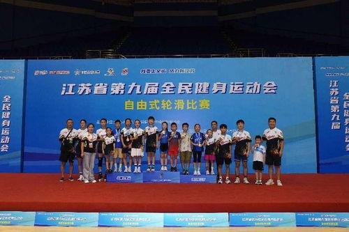 今日徐州爆料新闻最新,揭秘某重大事件背后真相  第3张