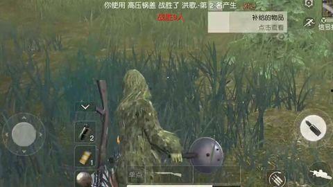 反恐行动阿坤爆料视频  第2张