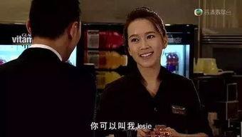 吴卓羲爆料娱乐圈视频,独家爆料视频曝光 第2张 吴卓羲爆料娱乐圈视频,独家爆料视频曝光 第2张