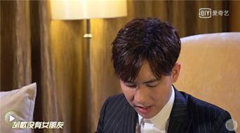 吴卓羲爆料娱乐圈视频,独家爆料视频曝光 第3张 吴卓羲爆料娱乐圈视频,独家爆料视频曝光 第3张