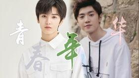 陈哲远娱乐爆料了吗视频 第2张 陈哲远娱乐爆料了吗视频 第2张