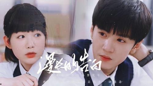 陈哲远娱乐爆料了吗视频 第3张 陈哲远娱乐爆料了吗视频 第3张