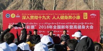 西藏民众爆料视频最新一期,最新一期视频揭露惊人真相 第2张 西藏民众爆料视频最新一期,最新一期视频揭露惊人真相 第2张