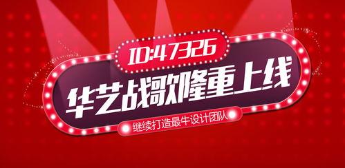 全娱乐爆料10分钟视频,10分钟视频深度解析