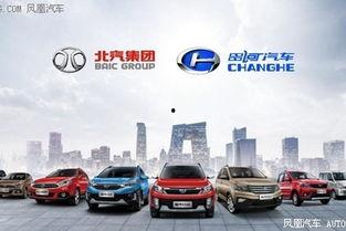 西安汽车站爆料新闻最新,紧急疏散,原因揭秘! 第2张 西安汽车站爆料新闻最新,紧急疏散,原因揭秘! 第2张