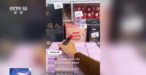 韩涵爆料盲盒事件真相视频,真相视频曝光背后的惊人内幕 第2张 韩涵爆料盲盒事件真相视频,真相视频曝光背后的惊人内幕 第2张