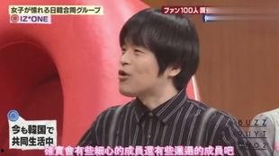 圈内爆料肖战柳岩视频,背后真相引人猜测