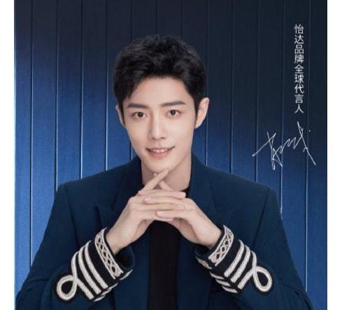 肖战的圈内爆料是什么,娱乐圈背后的真实故事