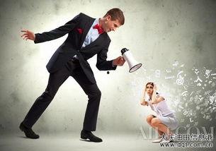 职场妄想 在线观看,揭秘现实与幻想的职场生活 第2张 职场妄想 在线观看,揭秘现实与幻想的职场生活 第2张