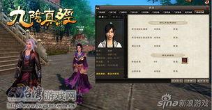 剑来最新爆料,神秘势力崛起，主角命运再起波澜