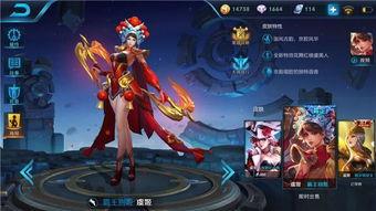 王者张飞新皮肤爆料最新,霸气侧漏引期待 第3张 王者张飞新皮肤爆料最新,霸气侧漏引期待 第3张