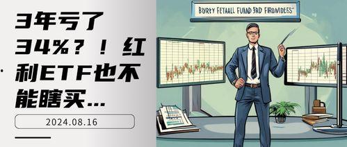 圈内人士爆料保险别瞎买,圈内人士教你如何避免盲目购买 第3张 圈内人士爆料保险别瞎买,圈内人士教你如何避免盲目购买 第3张